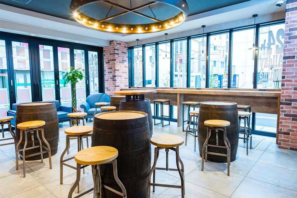 Hotel Ici Asakusabashi Tóquio