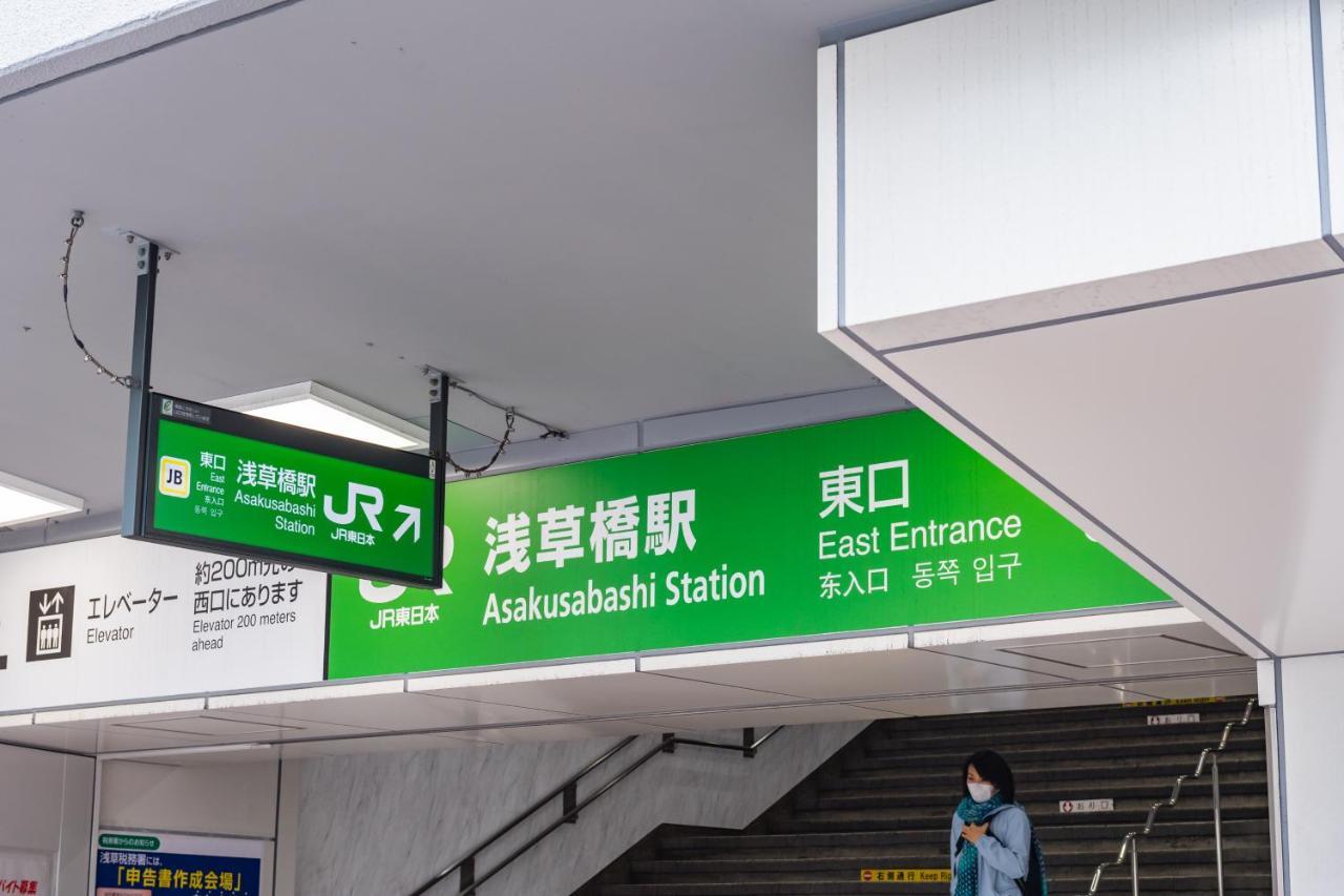 Ici Asakusabashi 3* Tóquio