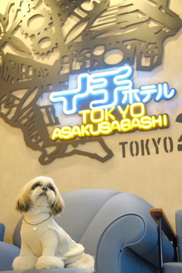 Hotell Ici Asakusabashi 3*