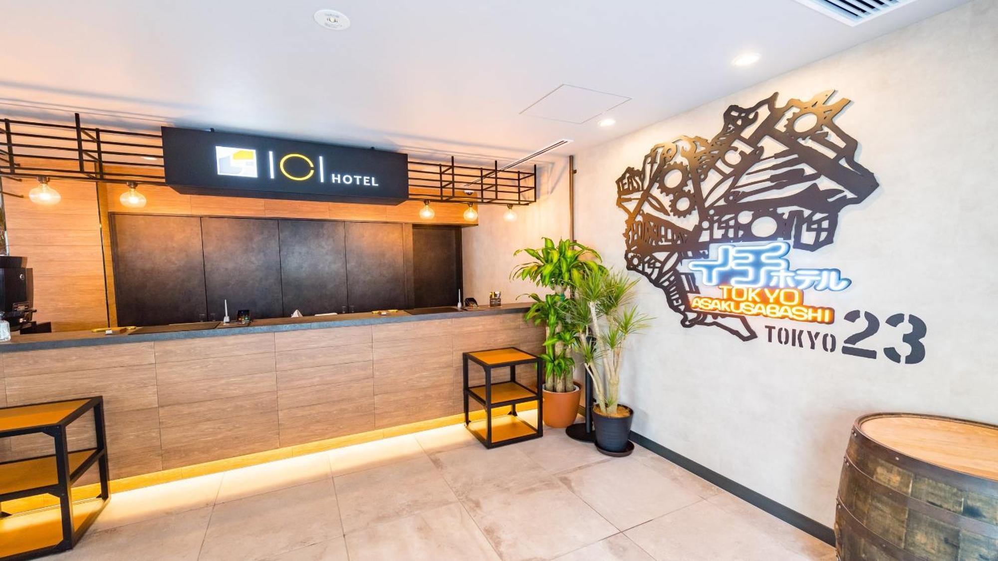 Hotell Ici Asakusabashi 3*