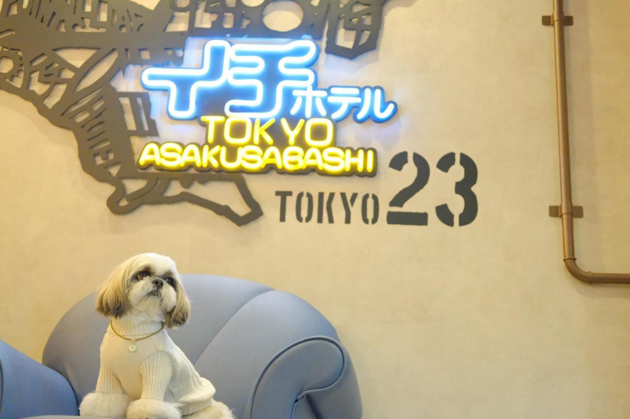 Ici Asakusabashi Tóquio