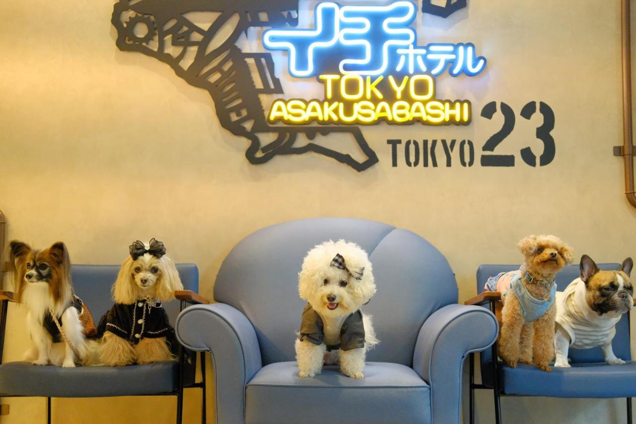 Ici Asakusabashi Hotel Tóquio