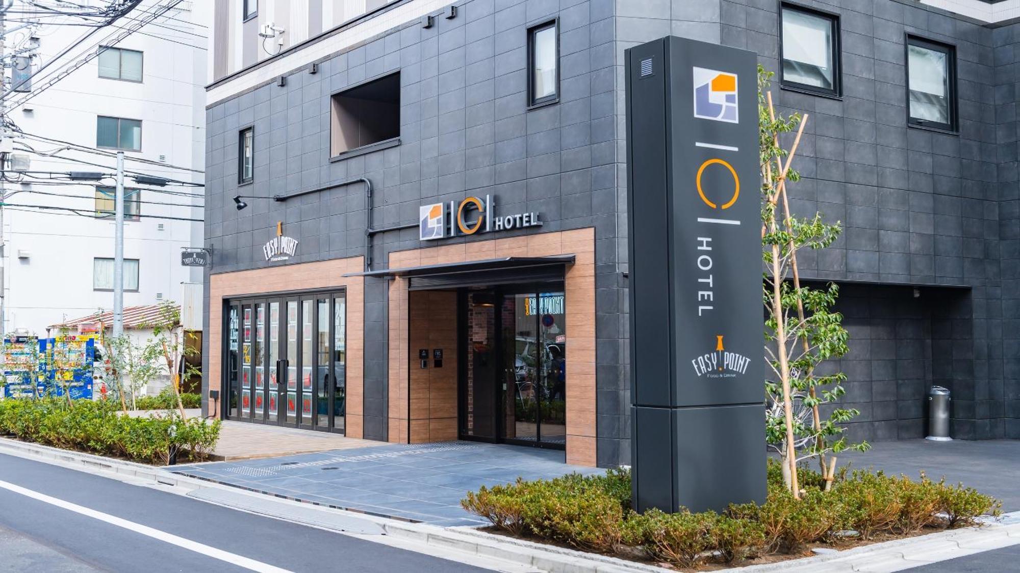 Ici Asakusabashi Hotel Tóquio