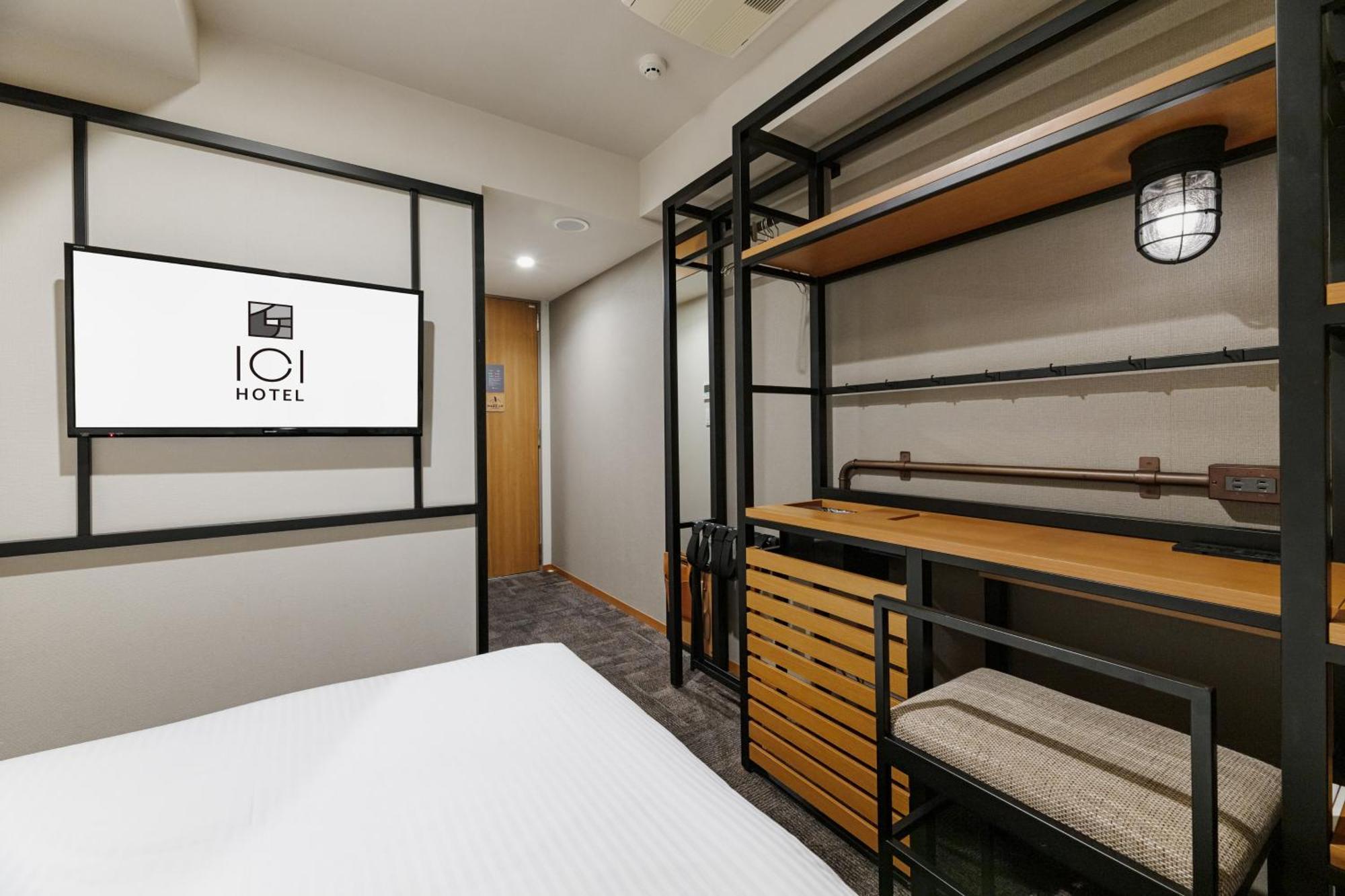 Ici Asakusabashi Hotel Tóquio