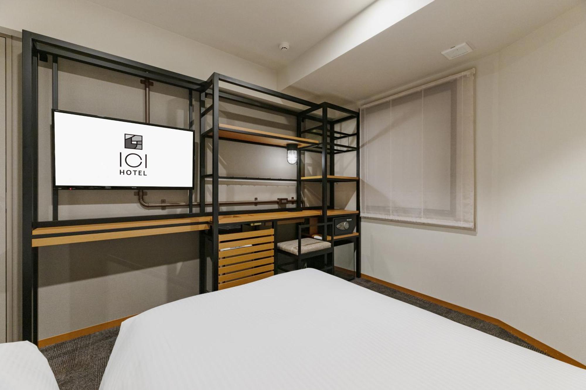 Ici Asakusabashi Tóquio
