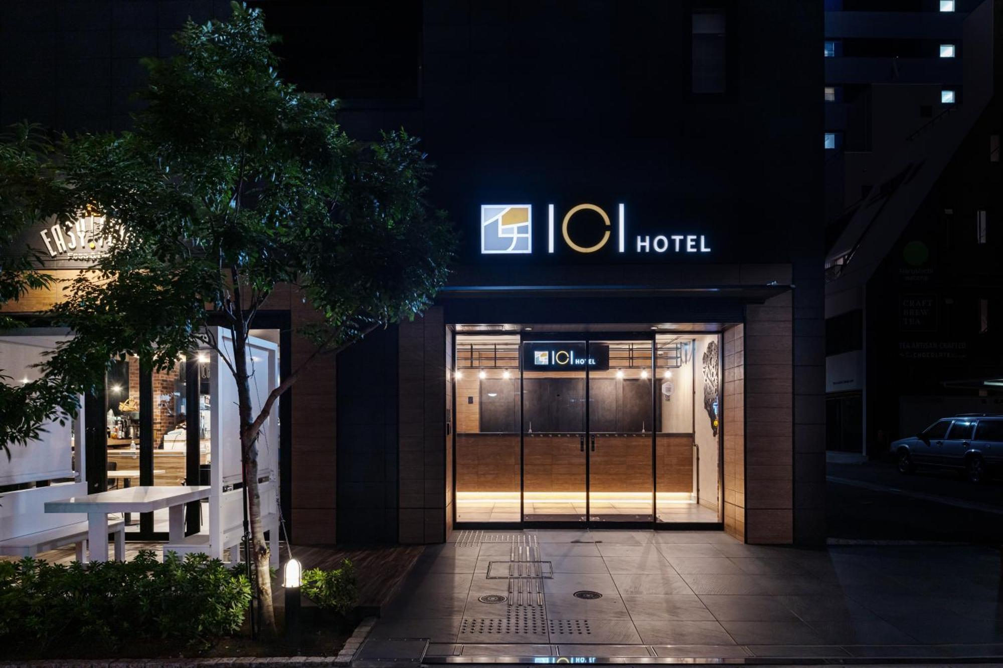 Ici Asakusabashi Hotel Tóquio
