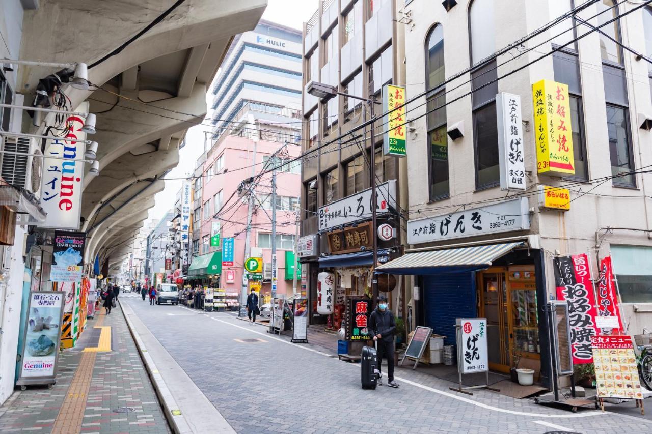 Hotel Ici Asakusabashi Tóquio
