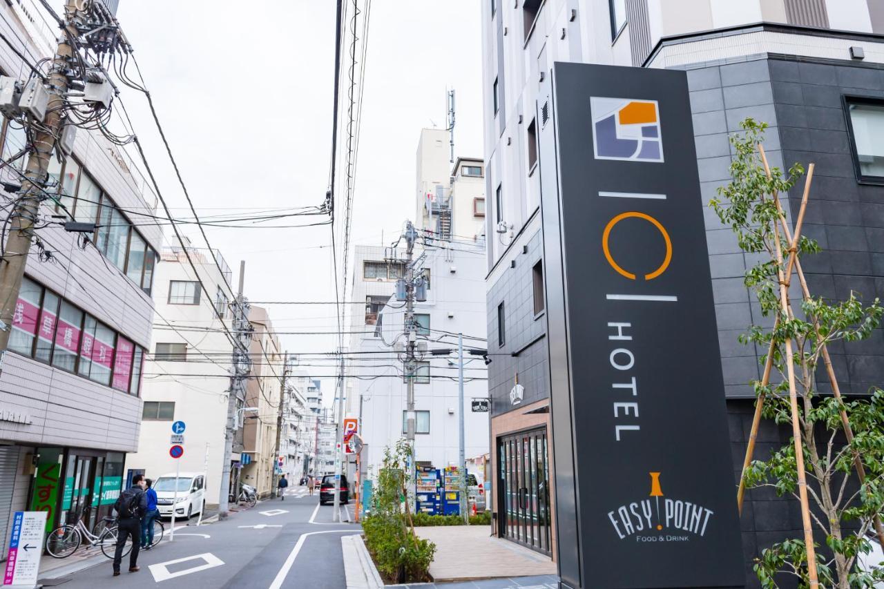 Hotel Ici Asakusabashi