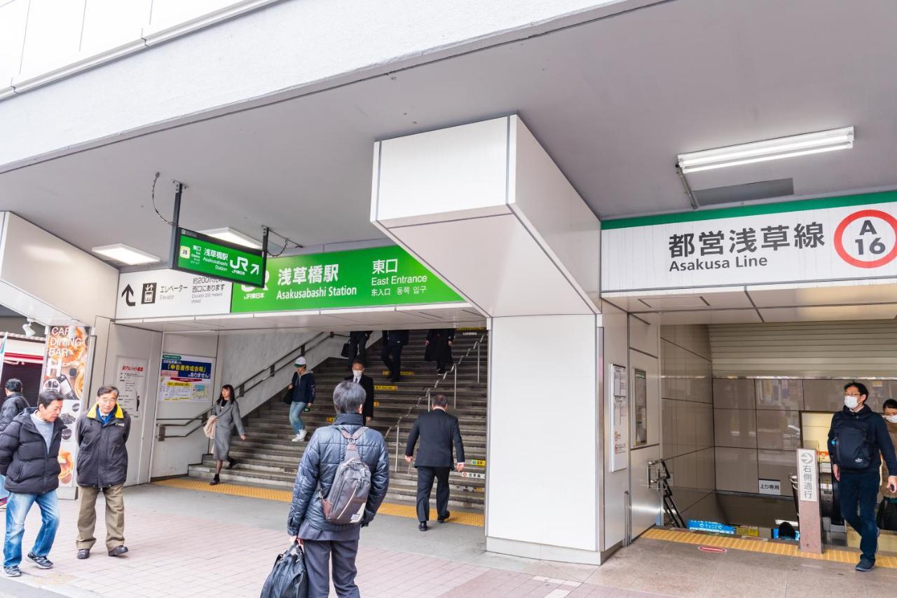 Ici Asakusabashi Tóquio