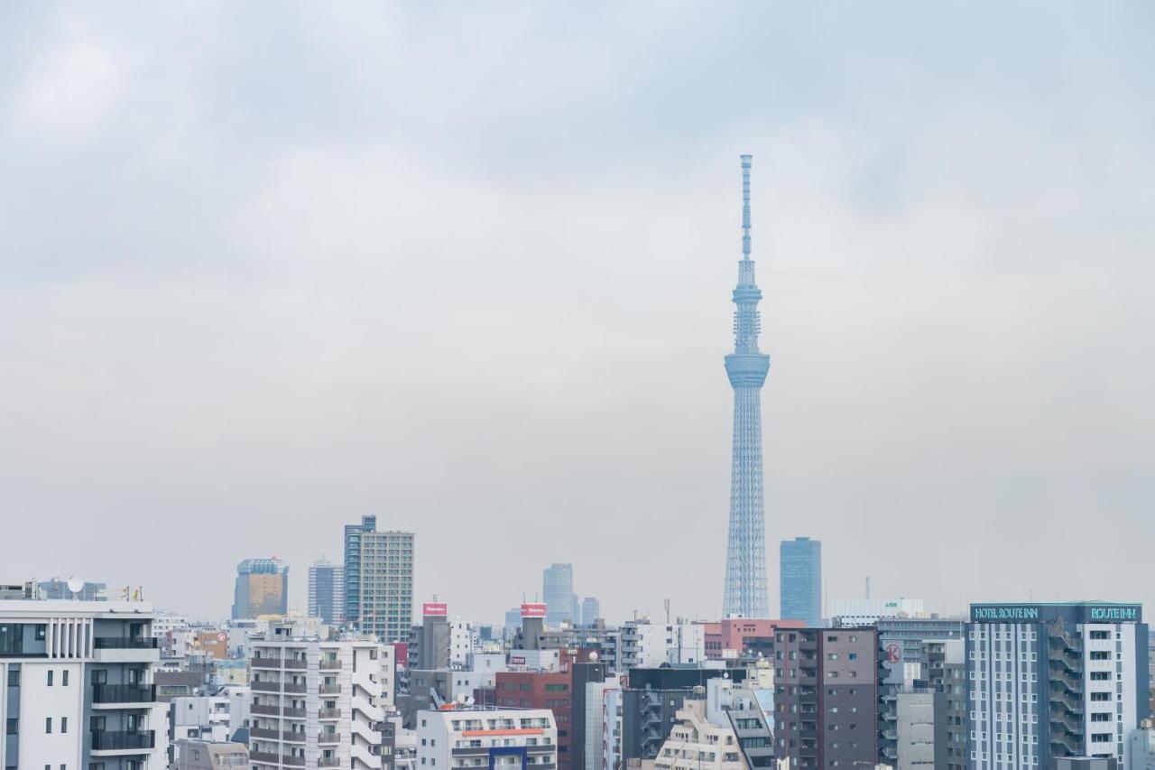 Ici Asakusabashi Tóquio